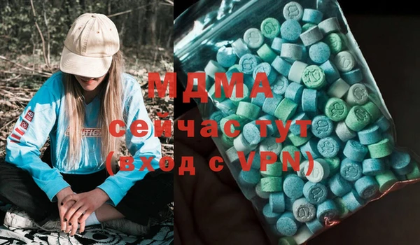 MESCALINE Алексин
