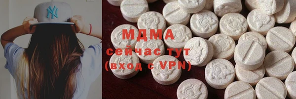 ПСИЛОЦИБИНОВЫЕ ГРИБЫ Алексеевка