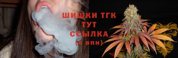 MESCALINE Алексин