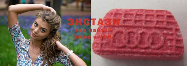 MESCALINE Алексин