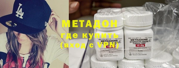 MESCALINE Алексин