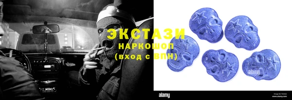 кокаин колумбия Алзамай