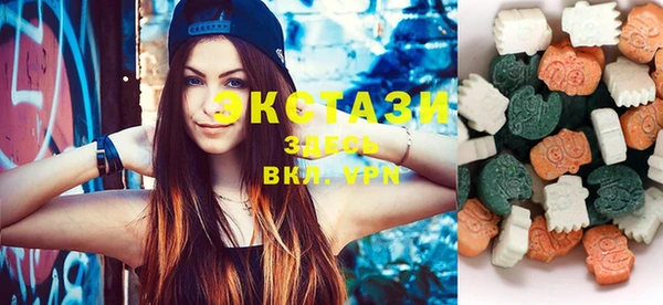 кокаин колумбия Алзамай