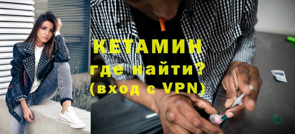 MESCALINE Алексин