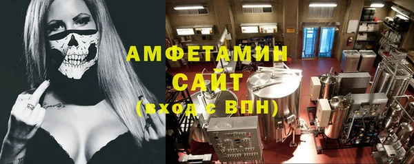 кокаин колумбия Алзамай