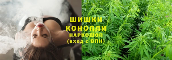 кокаин колумбия Алзамай
