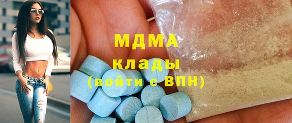 кокаин колумбия Алзамай