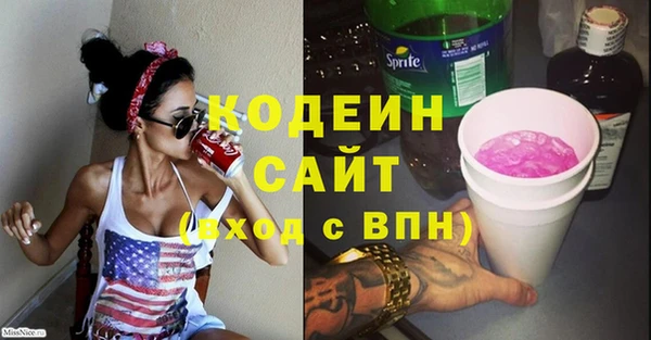 кокаин колумбия Алзамай