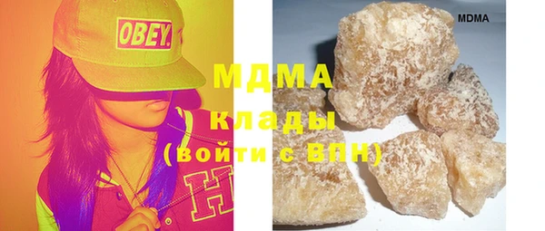 кокаин колумбия Алзамай