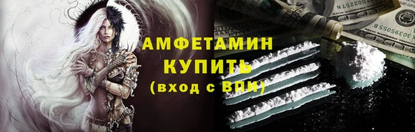 кокаин колумбия Алзамай