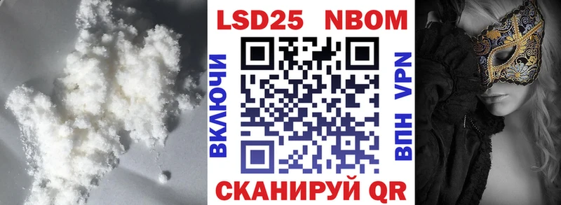 ЛСД экстази кислота  Мензелинск 
